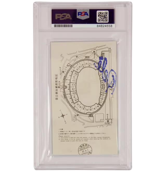 Pele Signed 1972 May 26th Santos FC vs Japan Match Ticket – PSA 9 Autograph